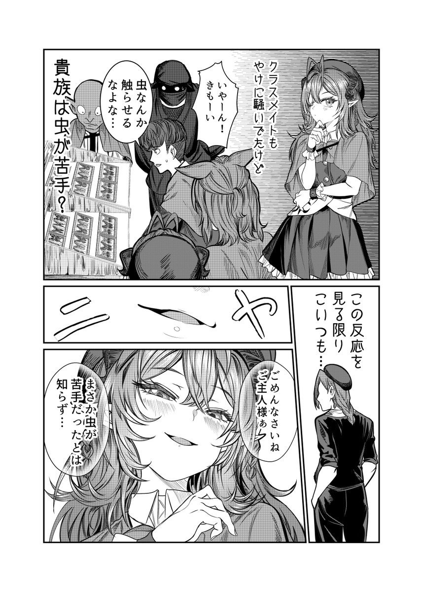 (3/4) 