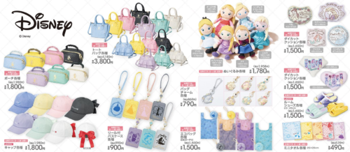 アベイル『ディズニー』コラボ ラプンツェル（中川翔子 アート