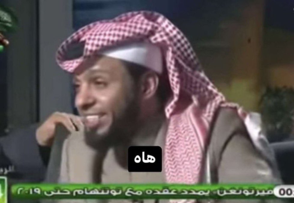 هزَّاع tweet media