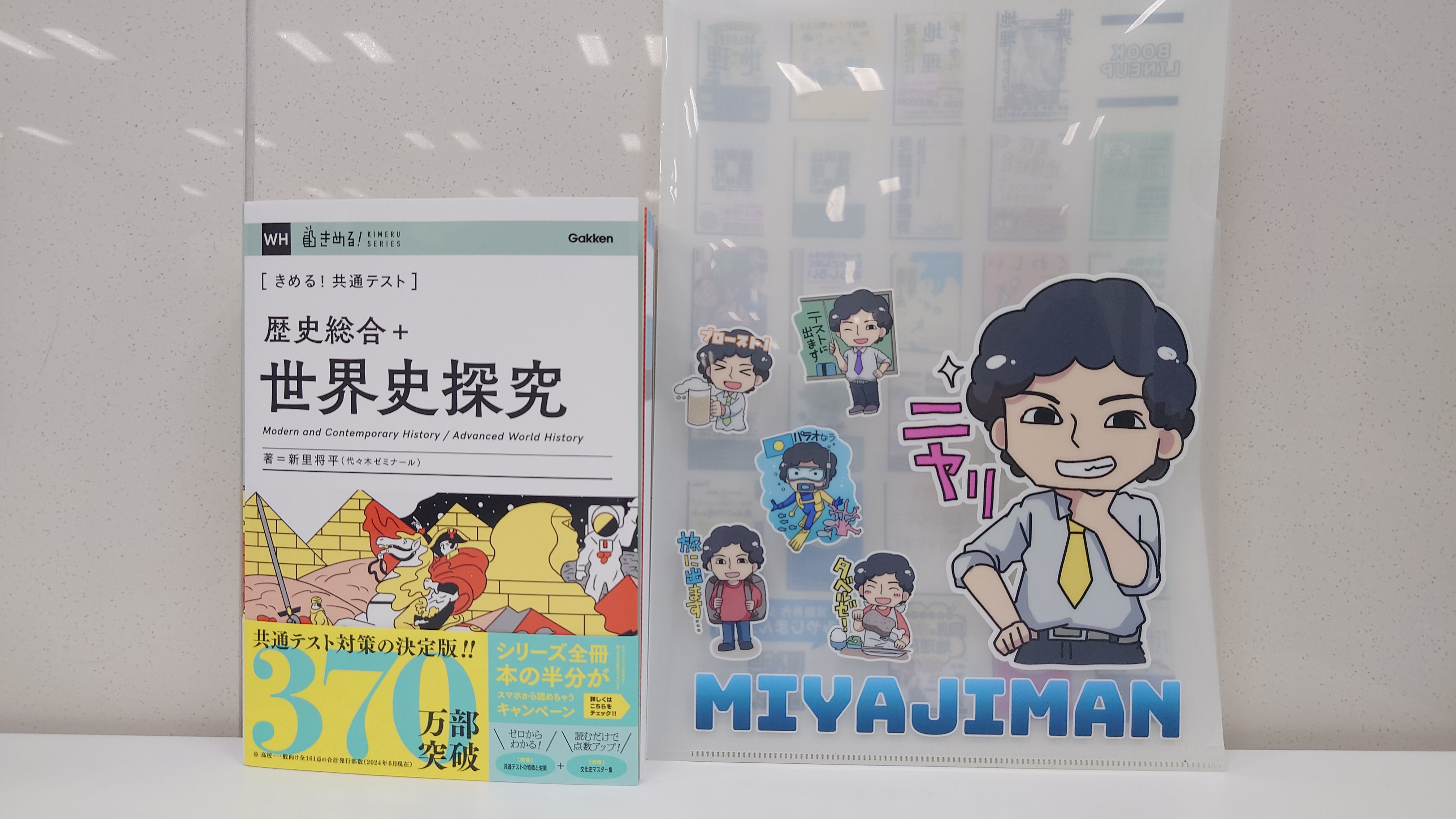 hq720.jpg?sqp=-