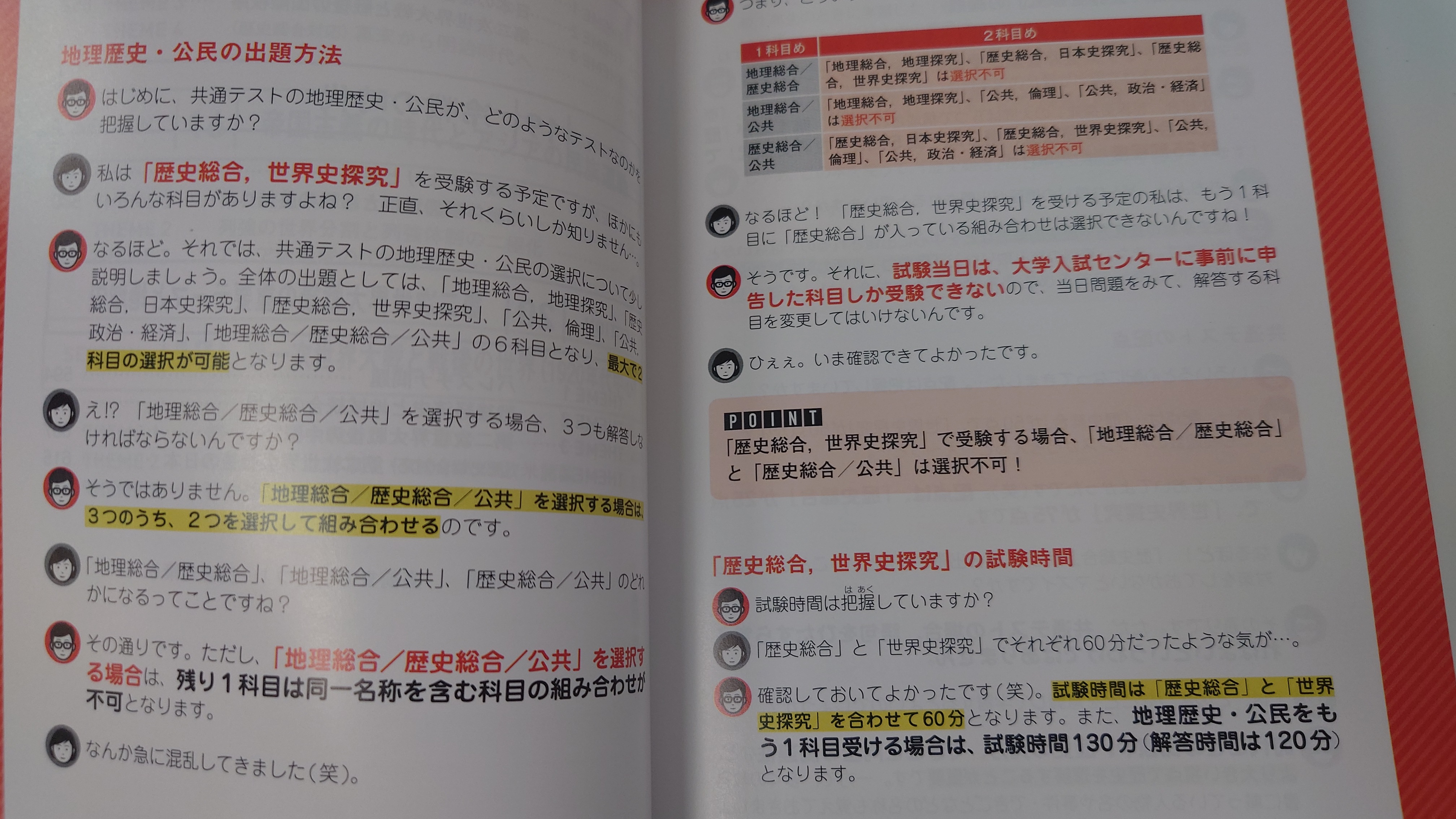 hq720.jpg?sqp=-