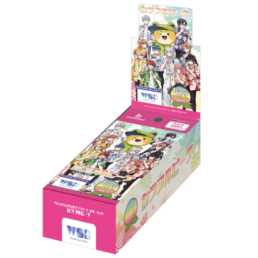ヴァイスシュヴァルツブラウ【カラフルピーチ】販売中です！ ブラウ