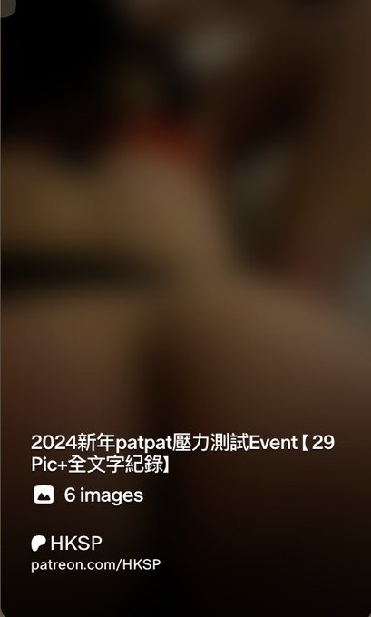 siu4 😂😂😂 呢個世界有無D人係截左止先吹雞 6月跑馬仔唔記得出post係X，呢家出返🤣🤣 機會係1/10！，抽獎下星期公佈😂😂😂  #hksp #hksecretparty #patreon   https://t<a href="/tag/hksp"class="tags">#hksp</a><a href="/tag/patreon"class="tags"><span>#patreon</span></a><a href="/tag/hksecretparty"class="tags"><span>#hksecretparty</span></a>