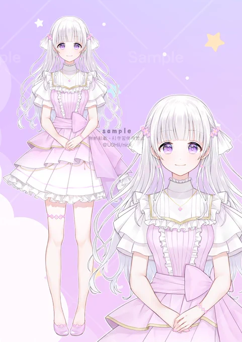 ご依頼で描かせていただきました! ありがとうございました! #イラスト依頼 #有償依頼