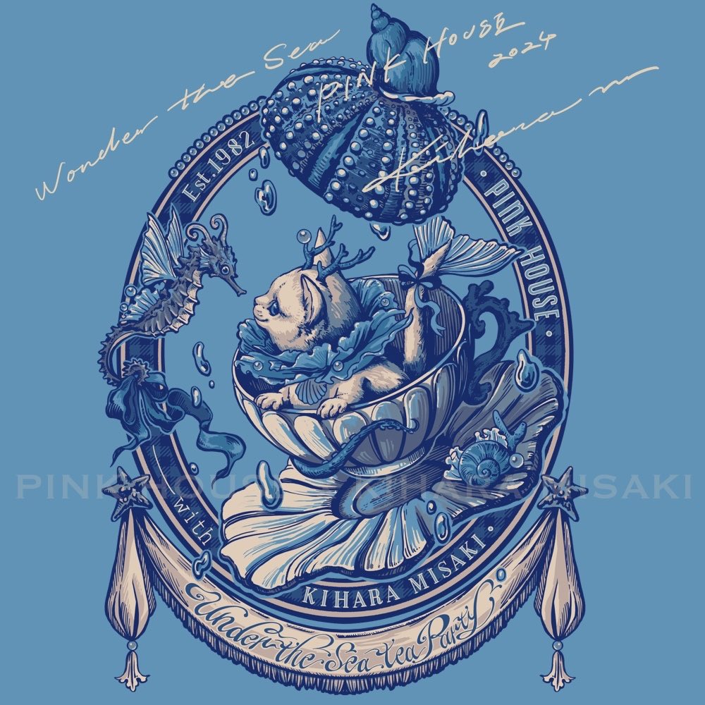 「PINK HOUSE 2024 Summerコレクション 𝐖𝐨𝐧𝐝𝐞�」|木原未沙紀 𓆑のイラスト