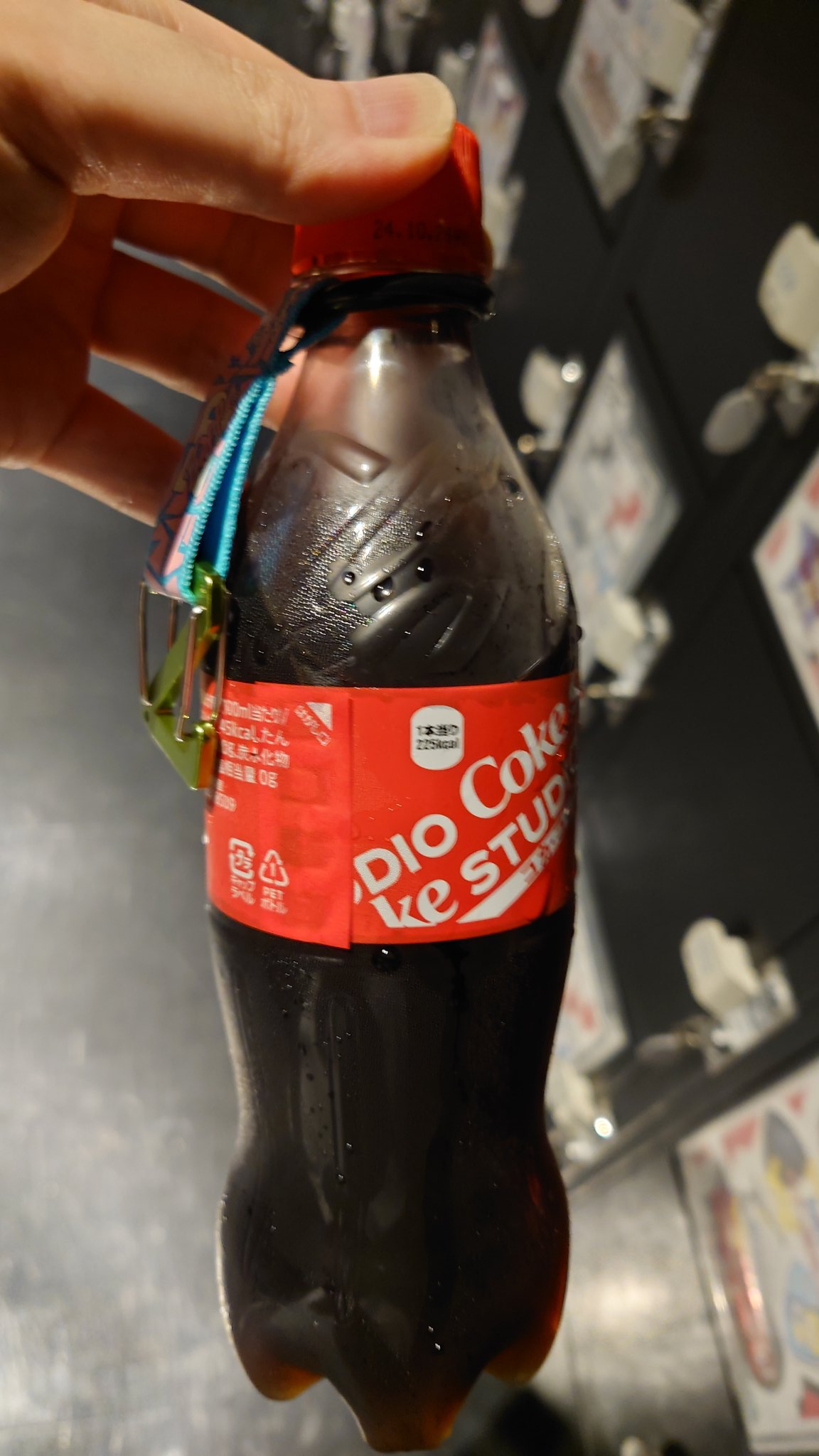 600円のコーラ - البحث / X