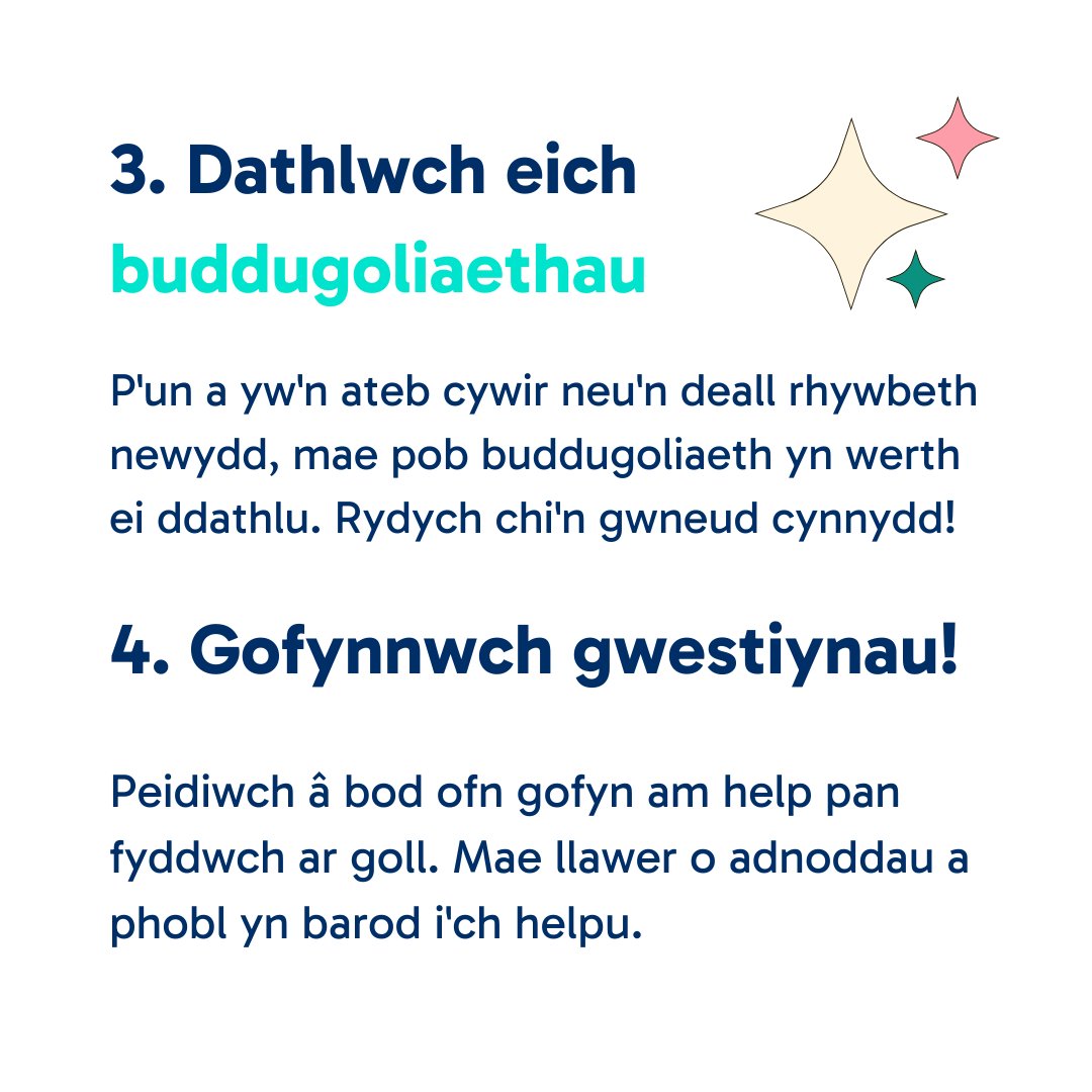 Maths4AdultsWal's tweet photo. Cofiwch, mae pob cam bach ymlaen yn gam tuag at gyrraedd eich nod mewn mathemateg. Awn amdani! 💪✨

Pa mor hyderus ydych chi gyda rhifau?

#MfAWales #MIOCymru https://t.co/ACt6izUo7D