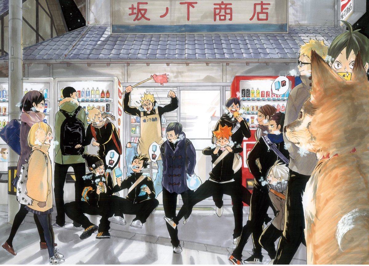 they're everything to me 😭😭😭