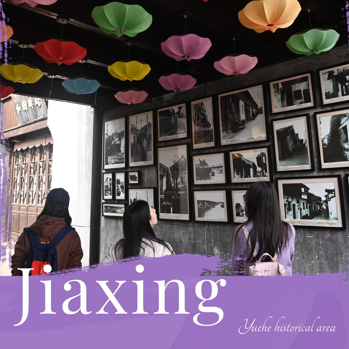 FlyOverChina's tweet photo. Today with the CPC celebrating its 103rd founding anniversary on July 1, follow us to get a quick view of Jiaxing, a place that cannot be ignored in the history of the CPC.
#flyoverchina #cpc #jiaxing #redboat https://t.co/3o5EsRlCyR