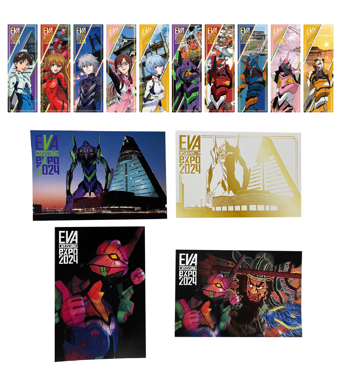 青森限定グッズ】エヴァンゲリオン大博覧会_黒石こけし 【公式通販