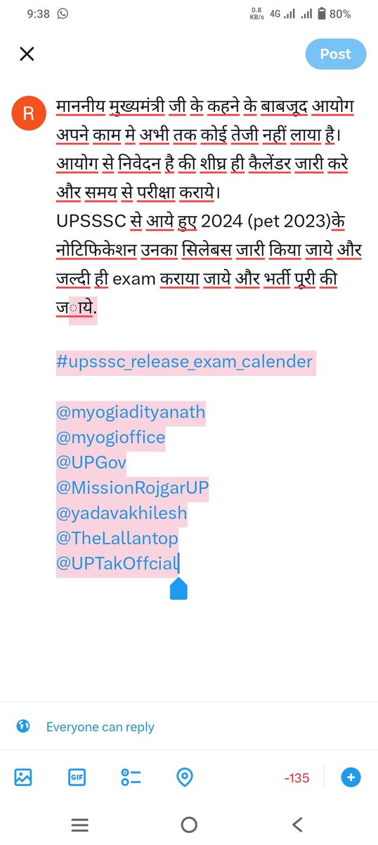 krroykumar854's tweet photo. माननीय मुख्यमंत्री जी के कहने के बाबजूद आयोग  अपने काम मे अभी तक कोई तेजी नहीं लाया है।
आयोग से निवेदन है की शीघ्र ही कैलेंडर जारी करे और समय से परीक्षा कराये.।
  
#upsssc_release_exam_calender 

@myogiadityanath
@myogioffice
@UPGov
@MissionRojgarUP
@yadavakhilesh
@TheLallantop https://t.co/mHTO8yhb5F