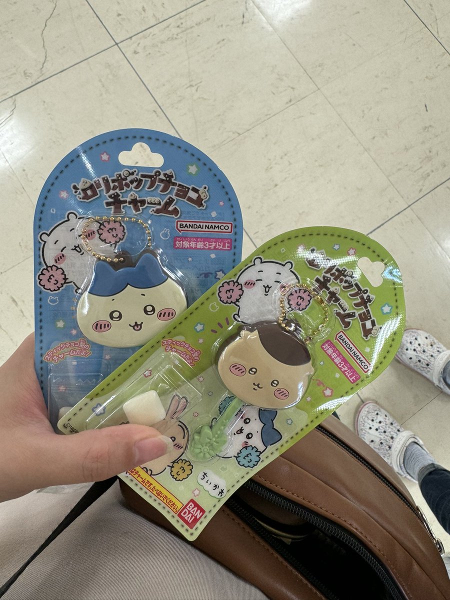 pome5005's tweet photo. じゃーん！欲しい子達ゲット❤️✨✨ https://t.co/LQmKgxOyFd