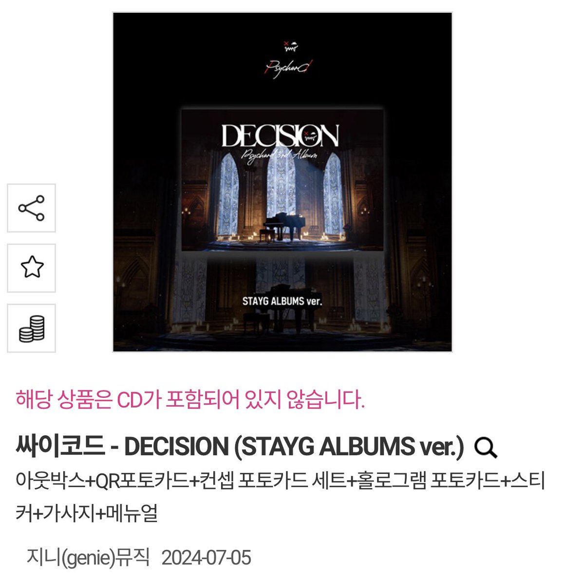 후리베이스사용법✩브액 ❴탤래𝐃𝐫𝐮𝐠𝐃𝐏𝐊❵ 분당구매.bpf