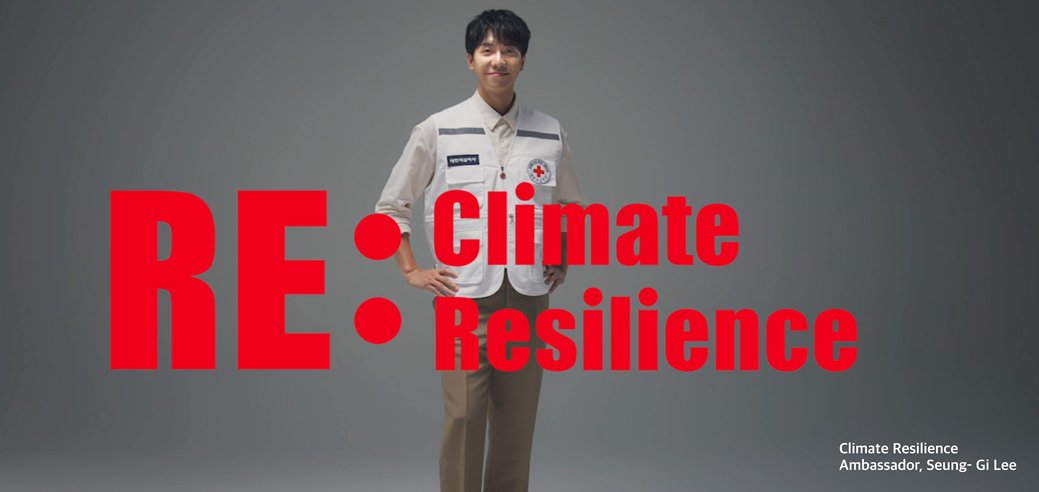 As the Climate Resilience Ambassador, SeungGi will be attending the opening session of 2024 Urban Collaboration Platform Conference in Seoul tomorrow (July 2) &amp; he's expected to make some "congratulatory remarks."

#이승기 #LeeSeungGi 

m.entertain.naver.com/article/433/00…