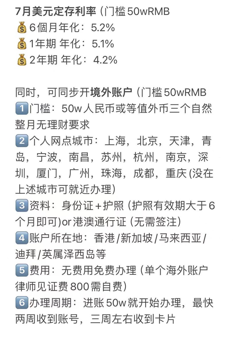 玩滑雪的梭子蟹 tweet media