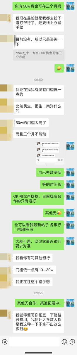玩滑雪的梭子蟹 tweet media