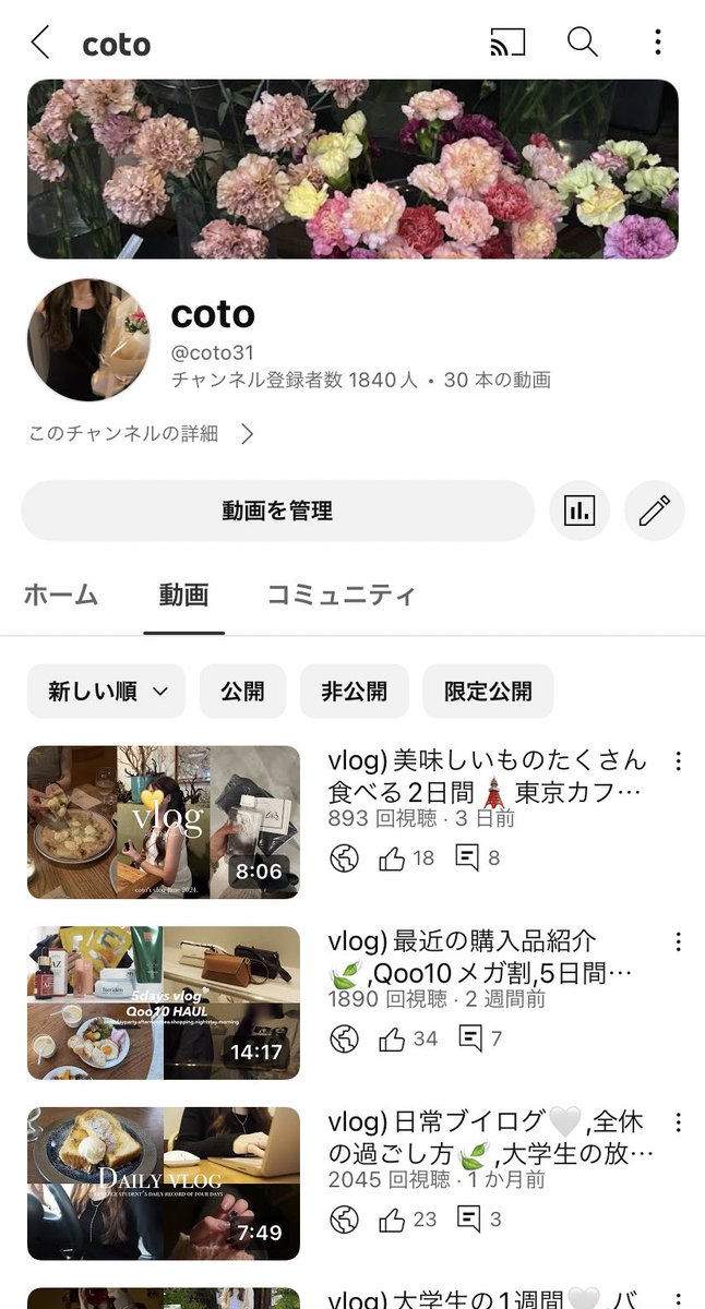 coto tweet media
