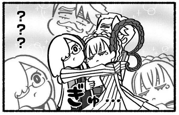 ここすき 