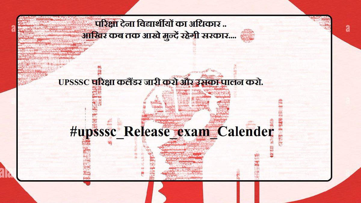 Lalit65779697's tweet photo. #upsssc_release_exam_calender https://t.co/ch6FXKqTGD
