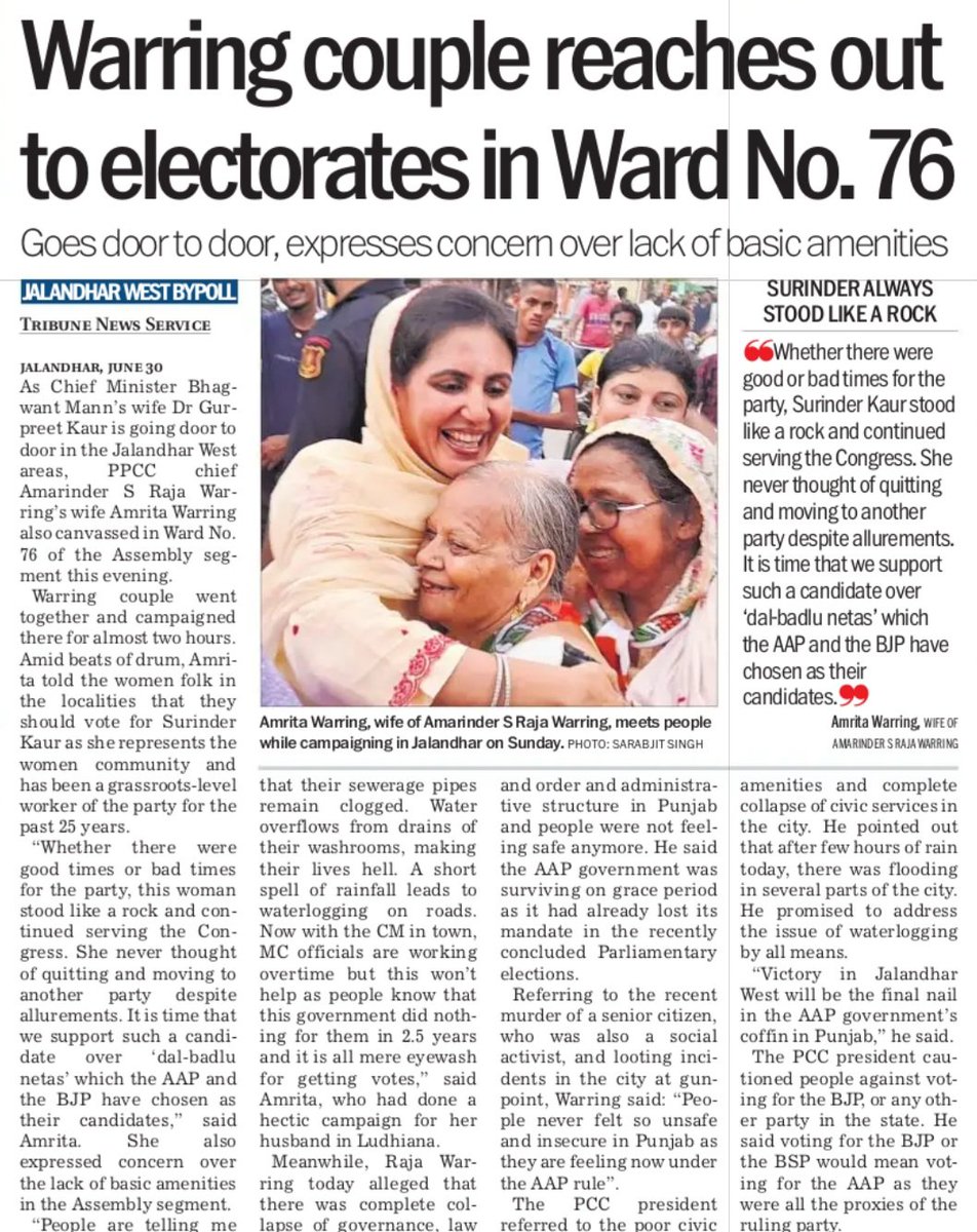 sarabjitkaka's tweet image. By poll election in Jalandhar west constituency. 
#election #by-election #compaign #tribune #Jalandhar