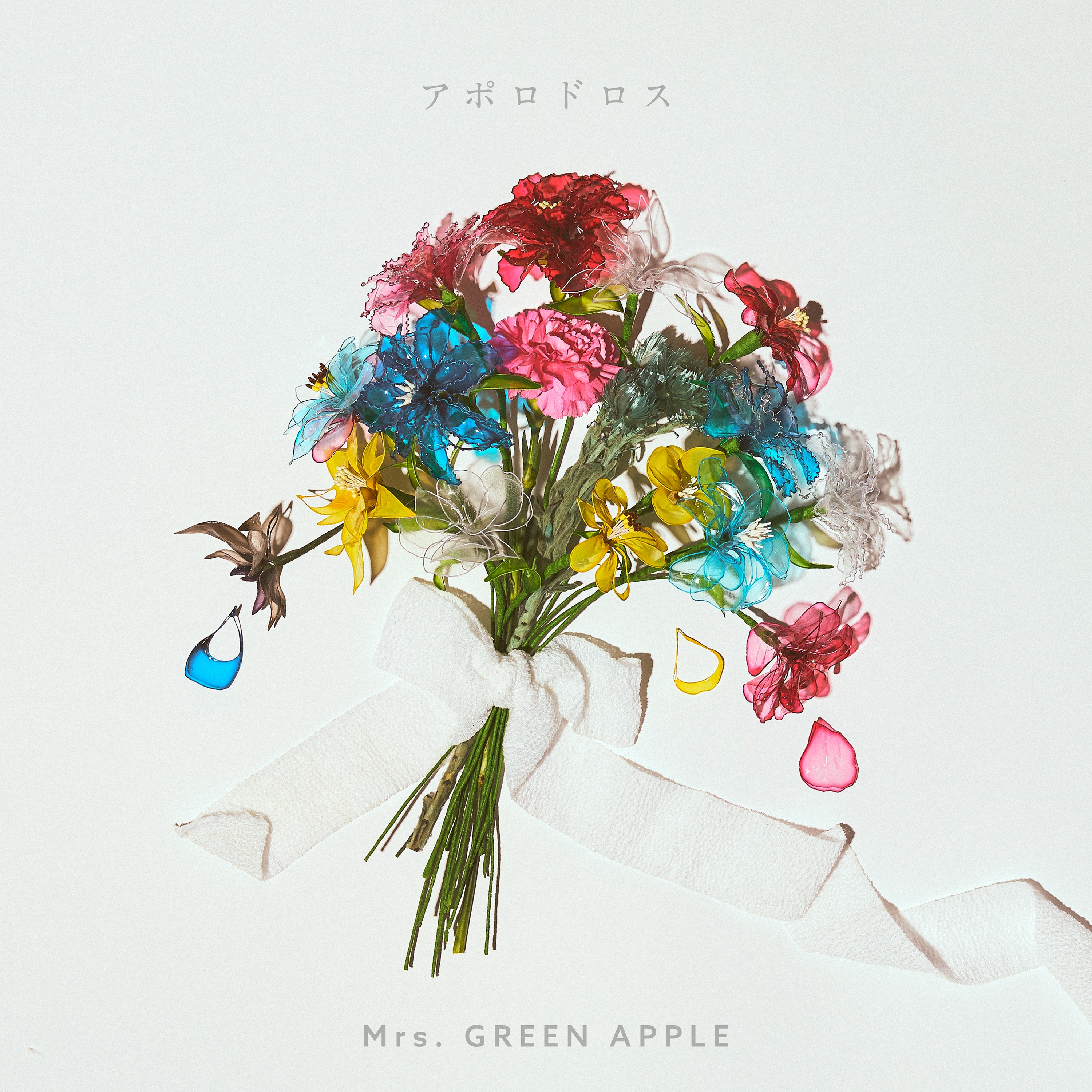 Mrs. GREEN APPLE on X: Mrs. GREEN APPLE on X: