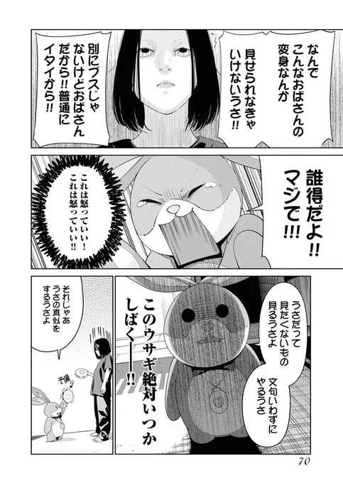 (2/5) 