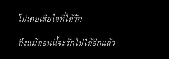 such (@hfleurdiout) on Twitter photo 