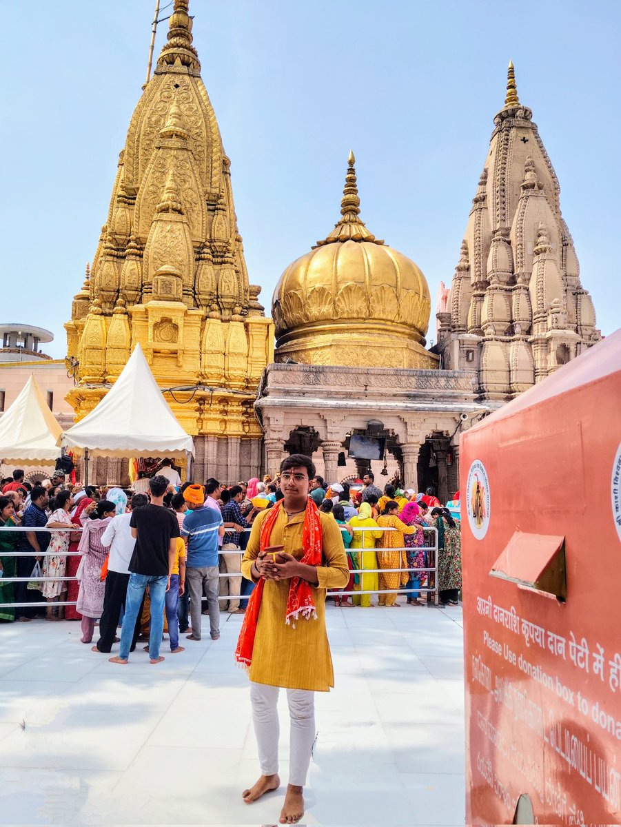 atulseth911's tweet photo. #श्री_काशी_विश्वनाथ_विजयते_तराम 🙏
     #हर_हर_महादेव 🙌🏻❣️ https://t.co/x06WwNDGZE