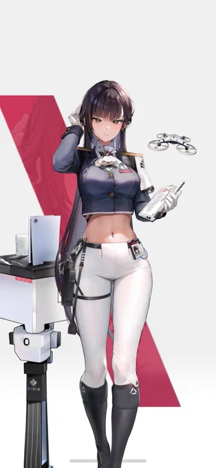 次の候補 
