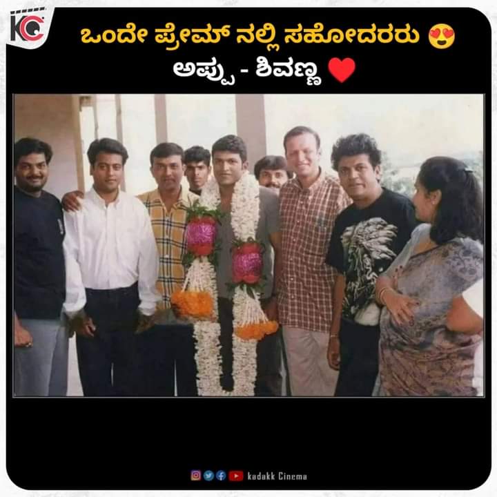 Puneeth Rajkumar Fans tweet media