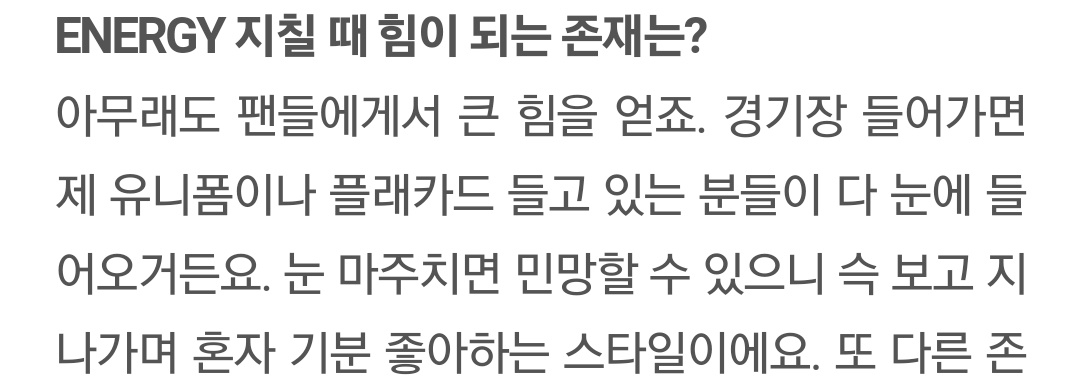 모범생 tweet media