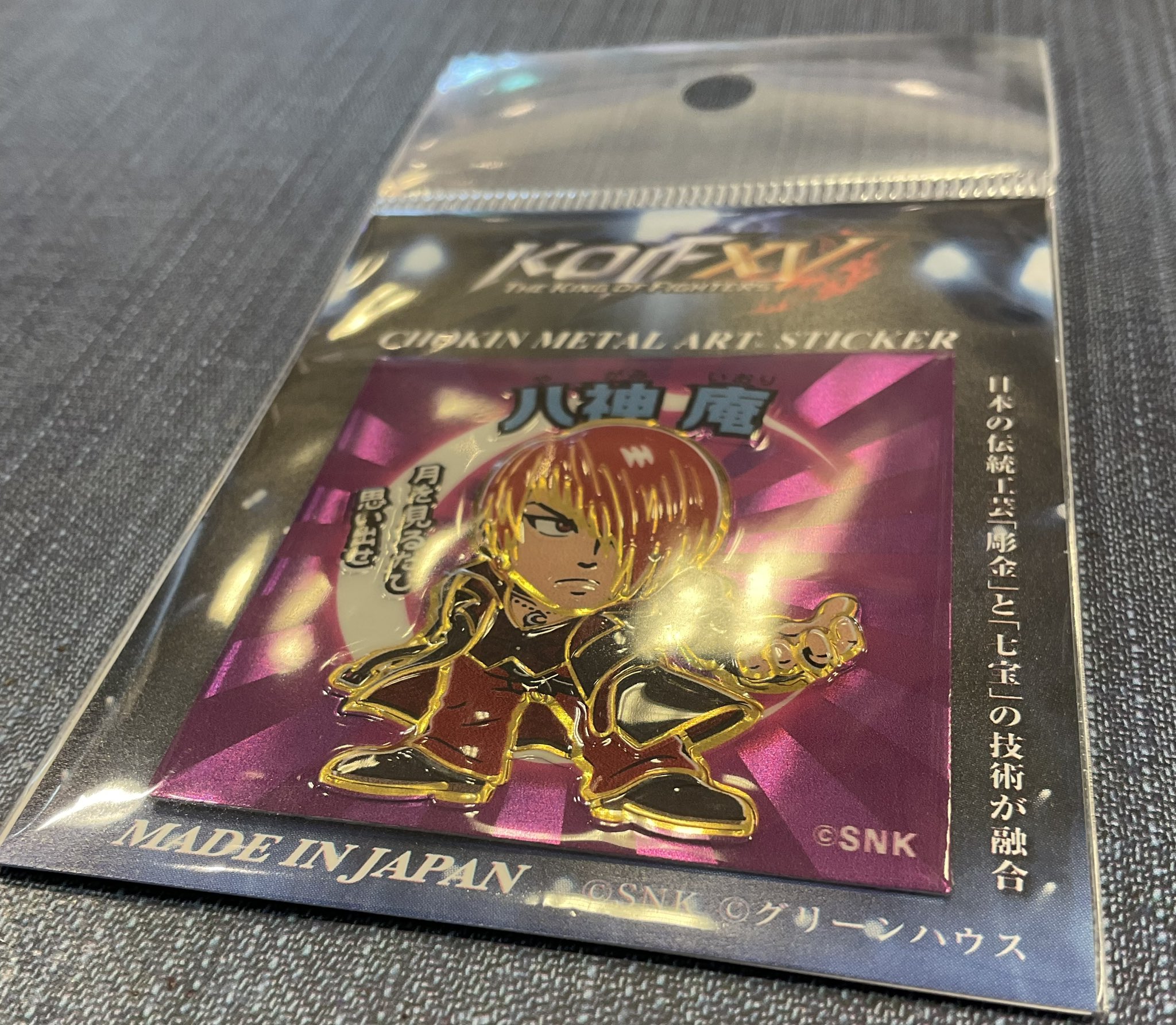 BAMBAM GAMEMONSTER TOKYO on X: 