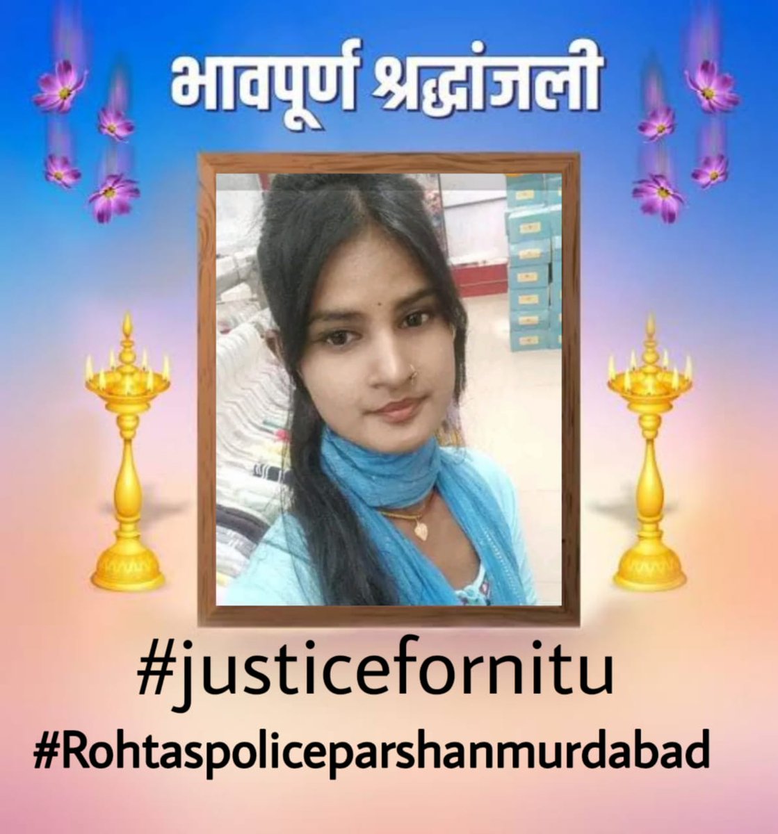 rameshk194's tweet photo. @RohtasPolice से #न्याय  @RajatSharmaLive @RohtasDistrict @SasaramKiAwaaz @gadbihar @officecmbihar @BIHAR_CM @NitishKumar @hrw #justice_for_Neetu @KashishBihar @DDNewslive @News18Bihar @ETVBharatBR @bhadasmedia @abpbihar @NewsStateBihar @ThePrintHindi @thewirehindi @AIRSasaram https://t.co/8ggoEYnqSd