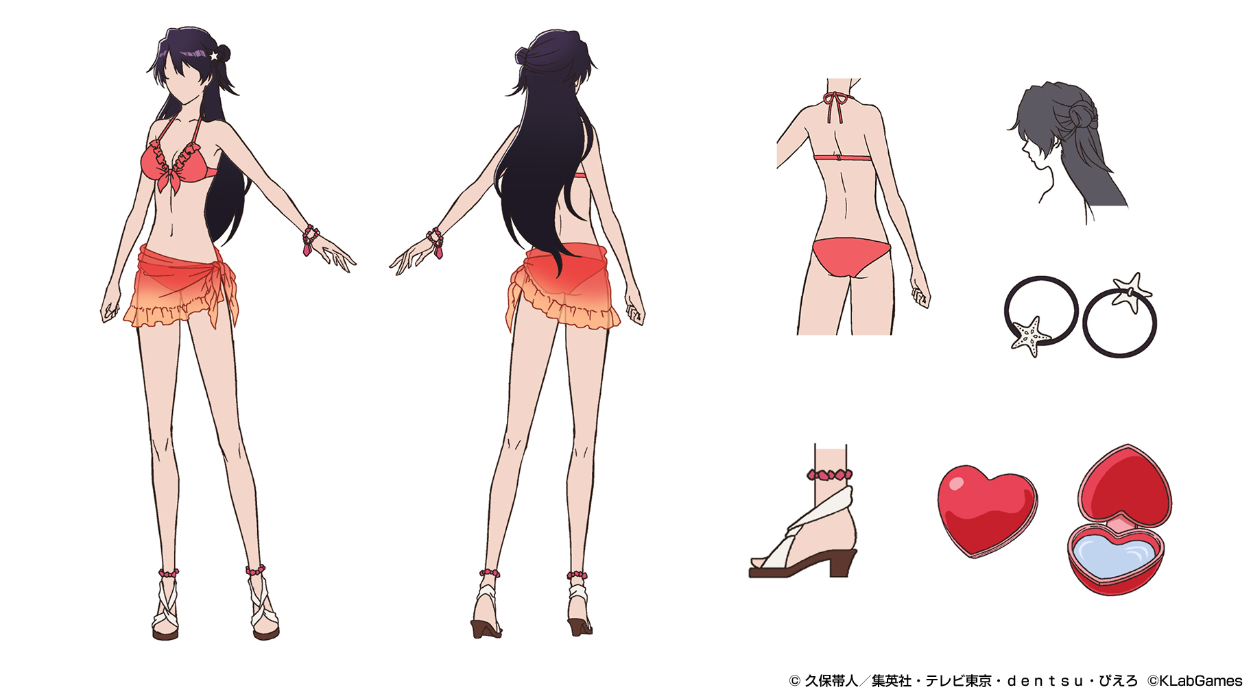 BLEACH ブレソル Twitter 抽プレ バンビエッタ スマホアクスタ