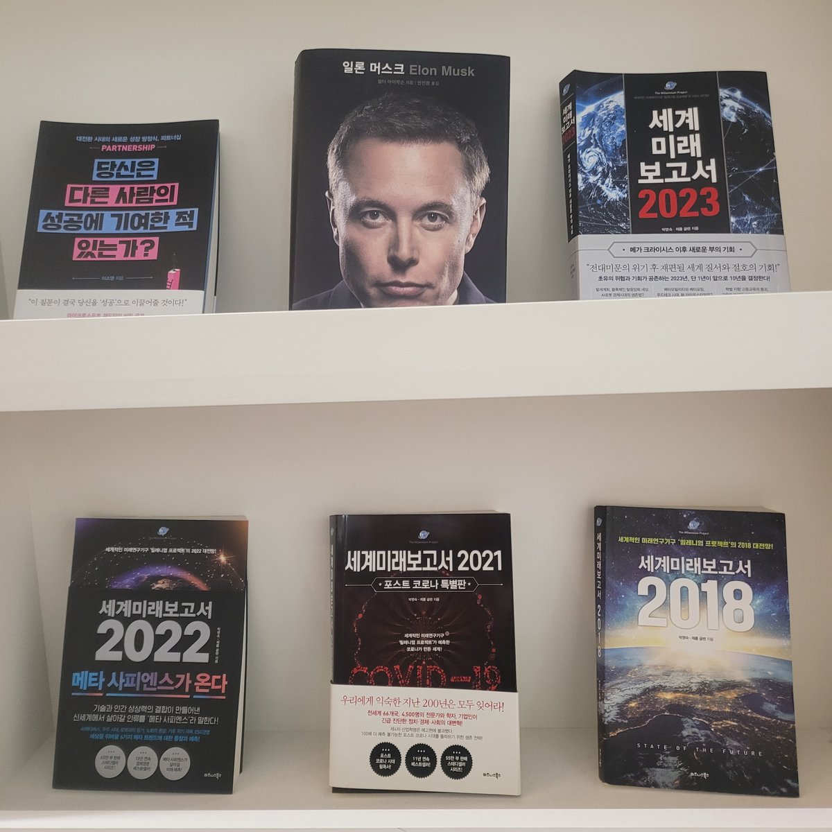 stilwellinvest.com Guiding You Towards Safe Investments.kbn