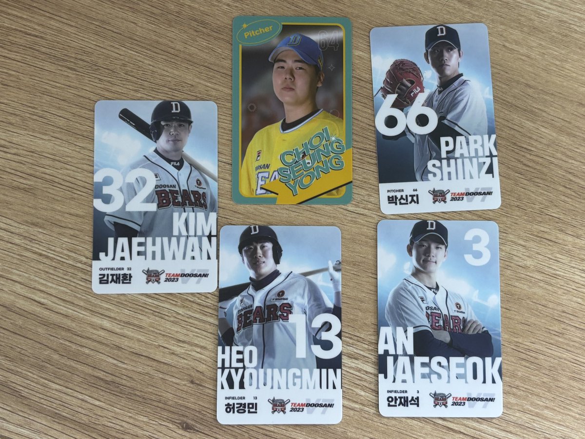 lucif_10's tweet photo. 두산베어스 포카 포토카드 양도 판매

각 0.3 
2장부터 거래 가능

잠실야구장 직거래/반값택배 

Dm주세요!

김재환 이영하 조수행 김인태 김동주 강승호 최승용 이유찬 정수빈 박신지 허경민 안재석 https://t.co/1z7C8P5ssp