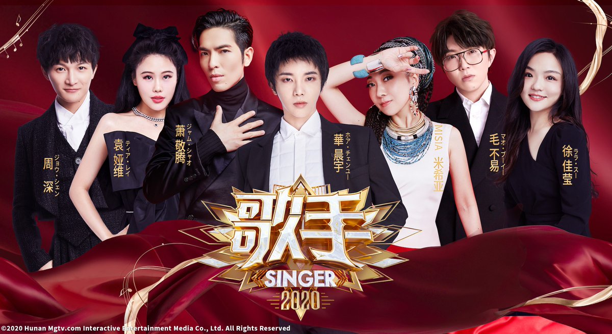 rchannel_japan's tweet photo. アジアドラマCH
中国音楽バラエティ「歌手2020」
2013年から続く中国の人気音楽番組。
初の海外枠出演として
日本から MISIA が参加⭐️
Rチャンネルはすべて無料
【アジアドラマCH】で見放題配信中🔽
https://t.co/zPpIhGzbTy
#Rチャンネル #無料 #歌手2020 #Singer2020 #MISIA https://t.co/ZEBg3ySLOR
