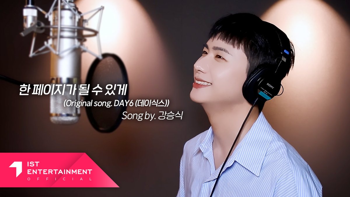 [#강승식] 승식 (SEUNGSIK) - 한 페이지가 될 수 있게 (Time of Our Life) (COVER)

📺 youtu.be/LImSYG9uZp0

#승식 #KANGSEUNGSIK
#한_페이지가_될_수_있게