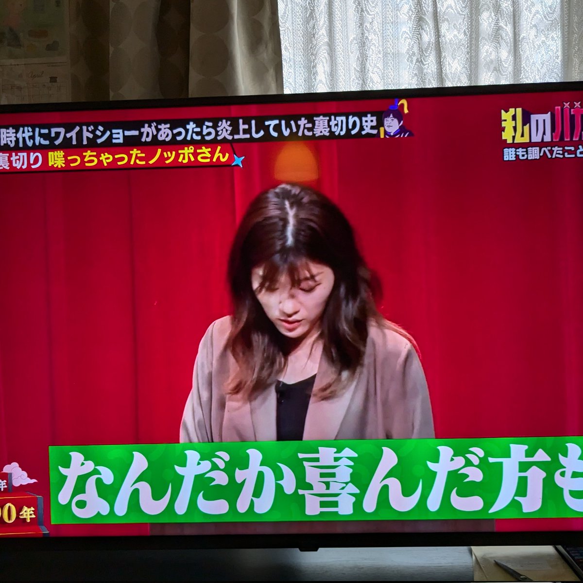 のっぽさん 風見潤が選んだ3代目Z31【1】3つのサーキットと高速道路で活躍