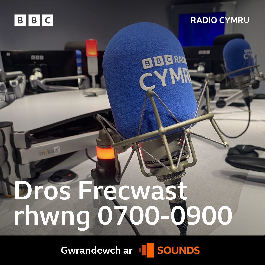 Bore da gan griw #DrosFrecwast

Yn Ffrainc, y blaid adain dde - National Rally - sydd ar y blaen wedi'r rownd gyntaf o bleidleisio yn etholiad cyffredinol y wlad

Bydd <a href="/Elin_Roberts_/">Elin Roberts</a> yn ymuno i drafod y canlyniadau yn fyw o Baris

Mwy <a href="/BBCSounds/">BBC Sounds</a> ➡️ bbc.in/3L6nxMQ