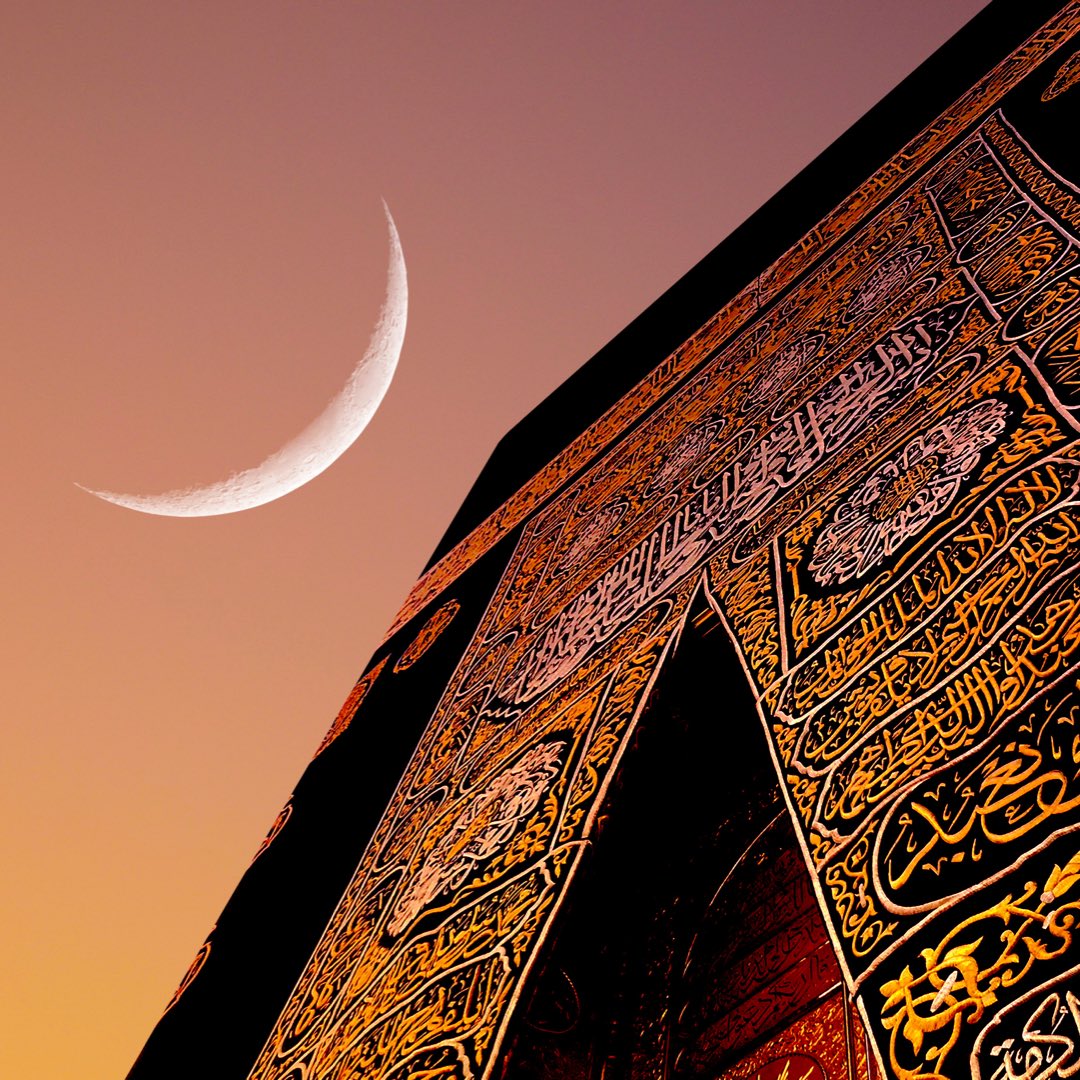 Islamic Center of North Sacramento tweet media