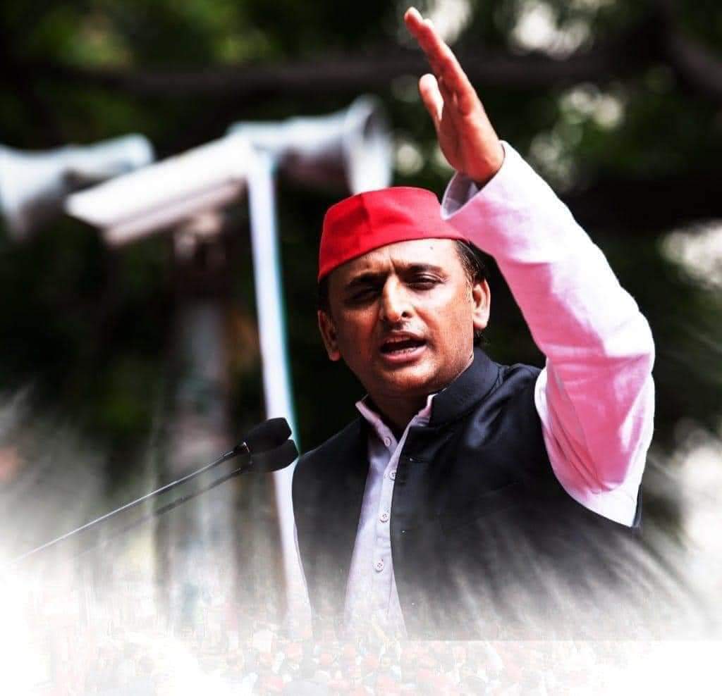 🙏समाजवादी विकास पुरुष, देश की राजनीति के भविष्य समाजवादी पार्टी के राष्ट्रीय अध्यक्ष, P D A के जननायक, उत्तर प्रदेश के पूर्व मुख्यमंत्री आदरणीय श्री अखिलेश यादव जी को जन्मदिन की हार्दिक बधाई एवं शुभकामनाएं!🎂🎂
<a href="/yadavakhilesh/">Akhilesh Yadav</a> <a href="/sunilyadv_unnao/">Sunil Singh Yadav</a>