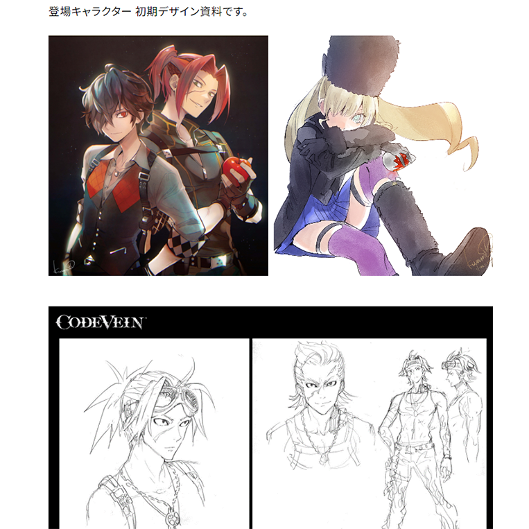 BNStudios_info's tweet image. ＼🎉公式HP更新のおしらせ🎉／
開発タイトル #CODEVEIN のページに、
キャラクターデザイン画などを追加掲載しました‼

🔗bandainamcostudios.com/products/code-…

これまでSNSでしか公開していなかった貴重なアートワークの数々を、いつでもお楽しみいただけます✨
#コードヴェイン