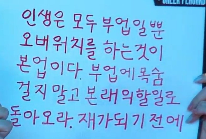 저녁하늘 (@eveningsky_som) on Twitter photo 