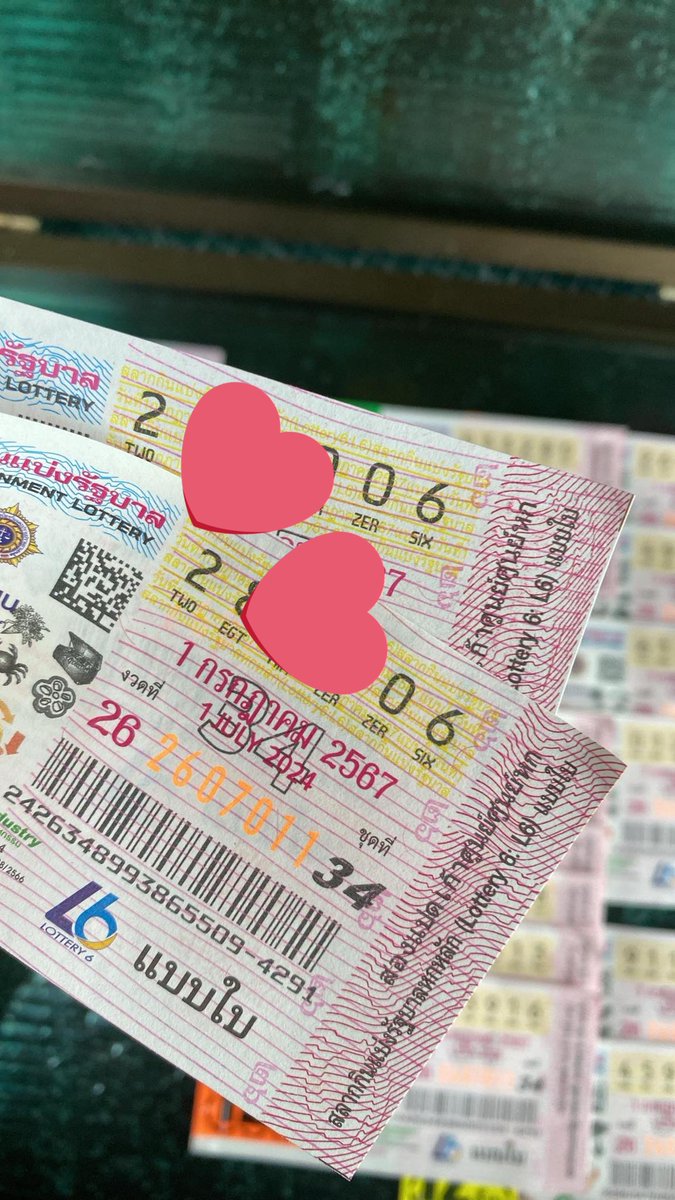 วันหนึ่ง♡ tweet media