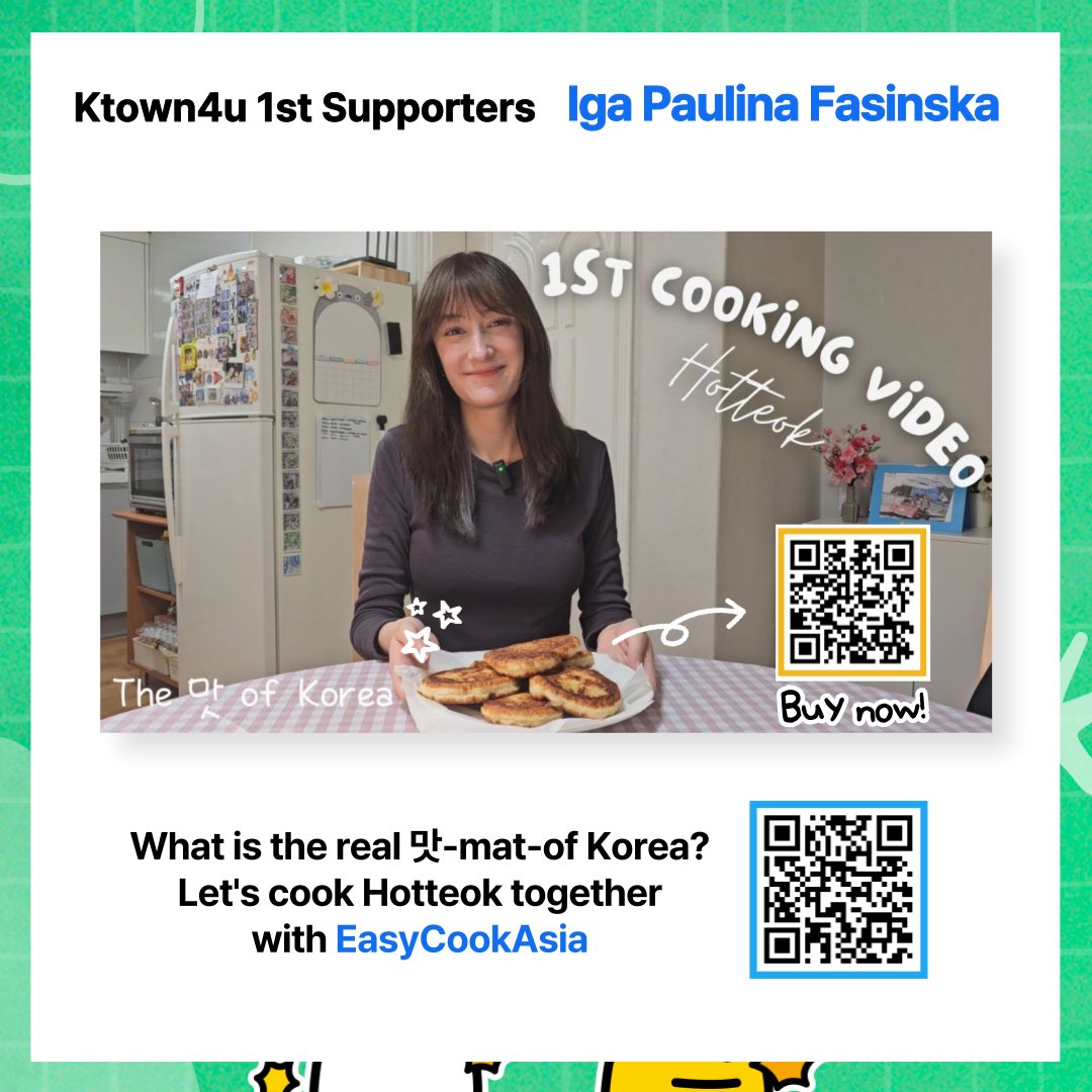 Ktown4u_main's tweet photo. Ktown4u 1st Supporters 7월의 우수 게시물은?
Iga Paulina Fasinska님 축하드립니다🎉
8월의 우수 게시물도 기대해주세요🩵
#Ktown4u #케이타운포유
#EasyCookAsia #HotDog #KoreanFriedChicken #bulgogi
#케타포서포터즈 #Ktown4u_Supporters
#KPOP #케이팝 https://t.co/0EY1Xn88Hm