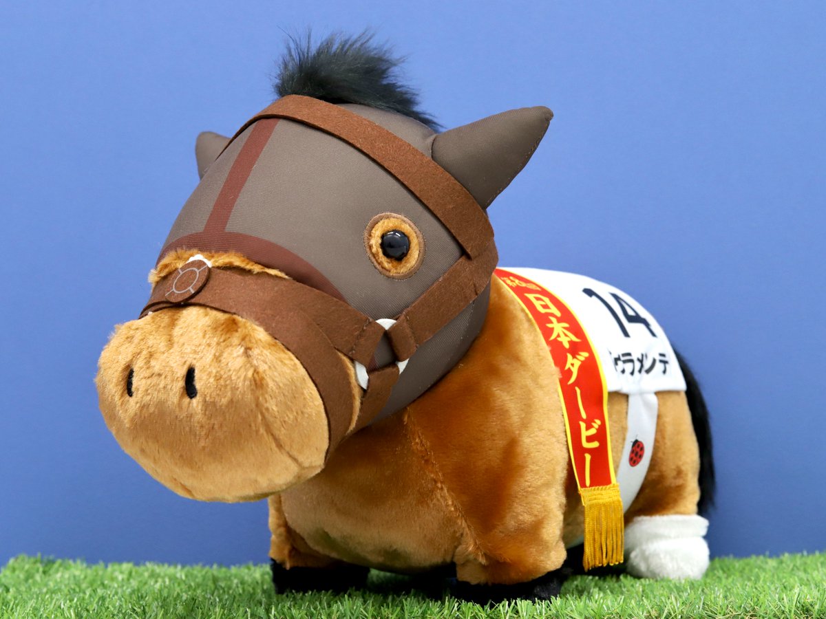 🐎7月商品紹介🐎 「#サラブレッドコレクション」 ふわふわBIG(ドゥ