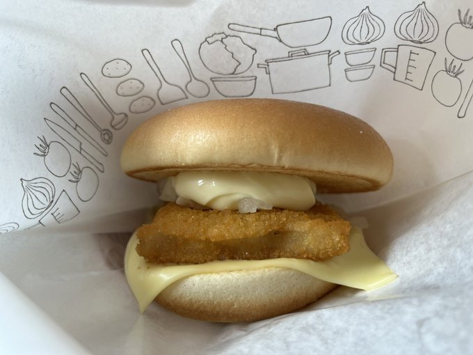 久しぶりのモスなんかめちゃくちゃ美味しいな 