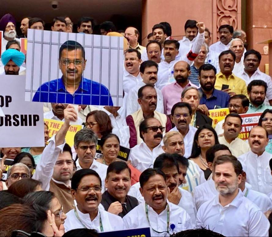 AamAadmiParty's tweet photo. तानाशाह की तानाशाही के खिलाफ एकजुट है INDIA 🇮🇳

#ReleaseKejriwal