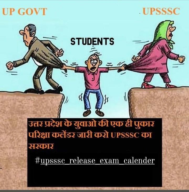 Gumrah ayog jo chun chun kar vacancy ka विज्ञापन deta hai jisme court ka mamla aur tamam tarah ki badhaye ho 
#upsssc _release _exam _calender
<a href="/yogiadityanat/">yogi aditya nath</a> 
<a href="/up/">Kassy</a> cm office 
<a href="/utube/">utube</a>  all channels 
<a href="/makhileshyadav/">Mr.Akhileshyadav</a>
<a href="/pmo/">pmo</a> office 
<a href="/up/">Kassy</a> rojgar 
<a href="/up/">Kassy</a> deputy cm
<a href="/up/">Kassy</a> aj tak official